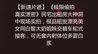 亚洲骚受被三根大粗屌轮艹,上下两张嘴被喂得饱饱的 下集