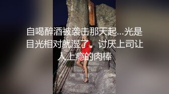 艺校舞蹈系9分颜值极品身材气质女神【小桃子】露脸私拍，动感裸舞 疯狂紫薇，你就说现在还有纯的V (4)