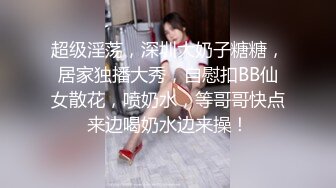 ✿极品学妹✿ 楚楚动人灵动大眼气质美少女▌小敏儿▌