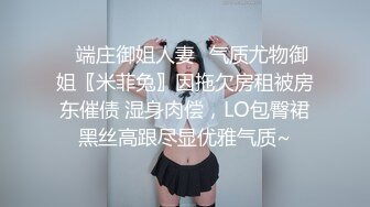 套路正妹上楼开房