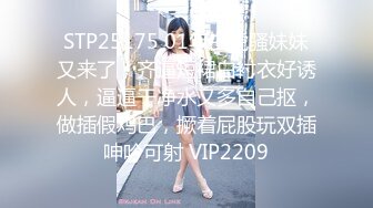 小母狗爱3p