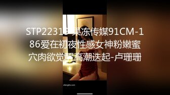 19岁就已经是泰国妖了美乳青涩面孔被猛男粗长屌完全插入菊花俩JJ一起射