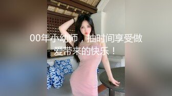 极品白衣外围女神，美腿黑丝口屌摸穴，骚的很一直喊爸爸