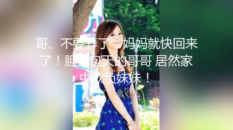 【同性】XA骚货边展示，边给我口，舔全身