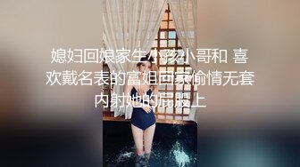 约会双马尾JK小姐姐到酒店坐在沙发上太可人了美腿好身材抵挡不住扑上去揉捏舔吸骑乘呻吟用力抽送