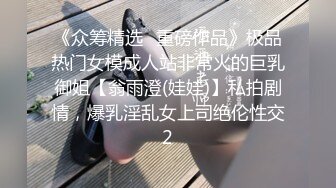 STP26858 3000元约炮系列刚毕业初次下海的高颜值学妹草到妹子表情痛苦 VIP0600