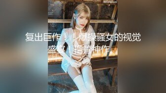 重磅推荐！要封神了！?父女乱伦后续 00后大学女儿与70后爸做爱破处，附超长聊天记录生活照