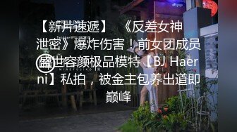 女神级三线美女嫩模酒店和土豪淫乱啪啪自拍边操边说：你老婆没给你这样弄过抓紧时间