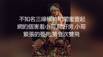 老婆被网友操爽了