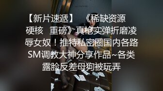 11/28最新 端庄美少妇沙发上露脸自慰手指掰穴啪啪做爱VIP1196