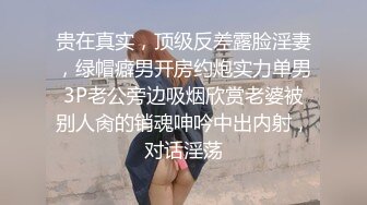 圆润大白美乳新人妹子独自在家寂寞黄瓜自慰，揉捏奶子特写掰穴，拿出黄瓜插入进进出出，很爽高潮流出白浆来