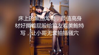 媳妇闺蜜被我内射合集-护士-完美-超级-教练-足浴