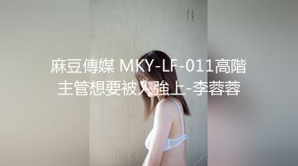 IPX-282喝醉之后的部长