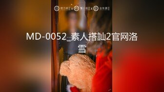 91TCM-004.金宝娜.女扮男装的运动辣妹被男球员侵犯.果冻传媒