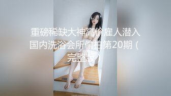 正裝帥哥无套打桩小鲜肉 01