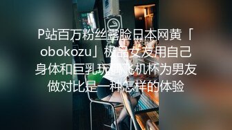 风骚老婆被震动棒搞到高潮流白浆 视频认证