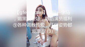 【自整理】billie_rain 喜欢露出的车模 丰乳肥臀 大肥逼   最新流出视频合集【417V】 (182)