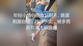 骚气妹子直播演绎跑腿小哥买了个道具JJ勾引啪啪_