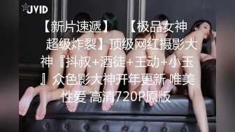 YUJ-011 [自提征用]我明明是已婚 却沉迷于令人窒息婚外恋性爱中 森澤佳奈