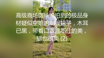 长腿高跟女郎，全程露脸身材不错，屁股好翘撅着自慰骚穴水好多