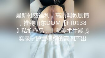 【渣男探花一号】KTV小姐姐美胸乖巧，沙发抠穴口交，氛围暧昧都性致盎然