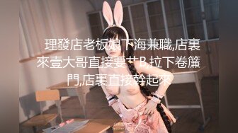 STP15455 重磅首发【神级大尺】顶级双女大战-夏小希＆璃娜エロ俏护士湿身全裸大解放