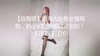 STP31664 【赵总寻欢】迷人的25岁小姐姐，大美女