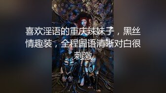 MD-0034_私家護士官网温婉琳