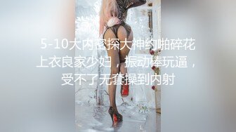 【七天极品探花】双飞大胸小母狗和超温柔台湾妹，双姝争艳尽享齐人之福，风骚清纯不同风格一夜全享用