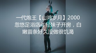 (中文字幕) [waaa-146] 「えっ！今、ナカに出したでしょ？」早漏をゴマかす暴発後の延長ピストンで抜かずの追撃中出し！！ 倉本すみれ