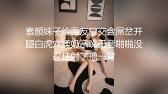 棚户区嫖娼学生装站街女大战百男 (31)