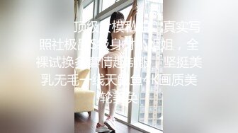 80后熟女