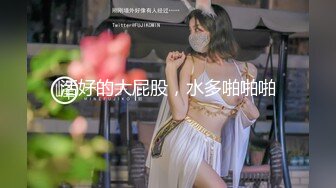 女朋友楼道激情，太刺激了！