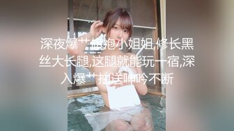 【新片速遞】  纸箱厂沟厕全景偷拍几个靓妹来嘘嘘❤️鲍鱼还是粉嫩的