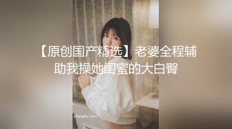 8-12全网寻花真实约啪离异良家少妇，喝酒聊天抱怨前夫，醉酒之后床上放纵做爱，无套内射