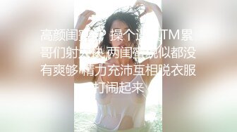 天美传媒 tmg-058 醉酒老板强上漂亮女秘书-羽芮