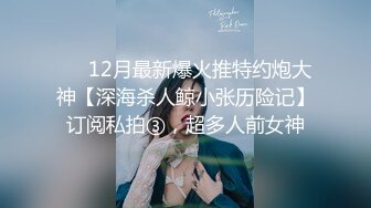 新流劲爆万人求档OnlyFans网红男女通吃SM调教御姐maya女王订阅第二季~绳_缚虐乳拘_束强制高潮鞭 (15)