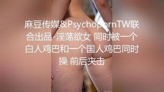 2DF2]太美了！韓國超清純漂亮小美女與男友愛愛自拍、這身材這顏值 - soav_evMerge [BT种子]