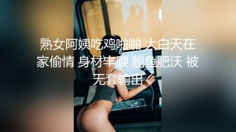 骨干高挑美女性感短裙漏乳奶罩喜欢玩重口双粗大黑鸡巴同时插进屁眼里来回摩擦双手也插进干的嗷叫