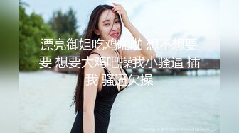 眼镜哥周末约炮美女同事特意穿上瑜伽裤啪啪