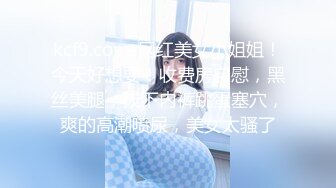 Al—IU 性感火辣操逼合集