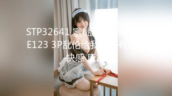 自收集抖音风裸舞反差婊合集第2季【997V】 (189)