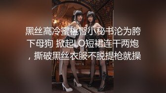 《台湾情侣泄密》冒充假经纪人让漂亮学妹脱衣服看奶看屄