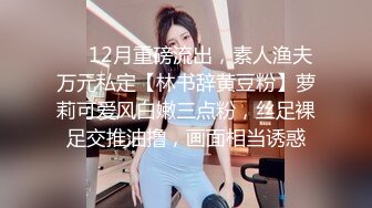 开房操漂亮的大二女友⭐想模仿AV用脚趾头操女友的B⭐女友不乐意⭐露脸完整版