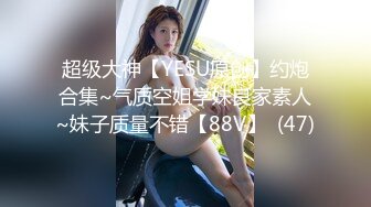 被男友曝光的女研究生