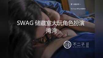 ★☆【极品御姐完美露脸】★☆超淫丝袜母狗『小语』新版私拍爆裂黑丝各种爆操骚逼高潮 (25)