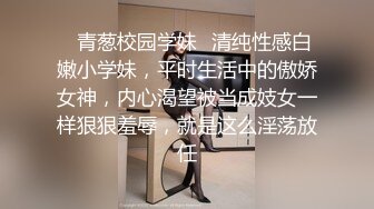 【新片速遞】粉色制服可爱妹子，趴下给男友吃屌，没想到还不小呢，口活精湛有说有笑完美一个春宫图