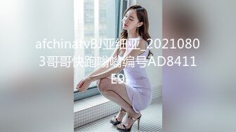 7/28最新 妹子五官挺正的可惜正在矫正牙齿戴牙套嘴型有点不自然VIP1196