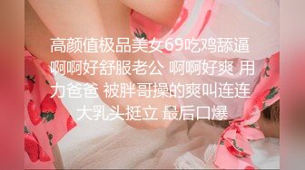 STP31184 清纯校园女神风【御柔儿】好美好骚！道具自慰～没被男友操几次的逼，看的人心旷神怡 VIP0600