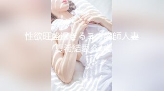  大奶黑丝颜值不错的小骚妻跟小哥在家激情啪啪，全程露脸深喉大鸡巴让小哥各种体位狂插